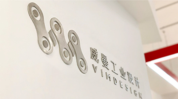 過(guò)去的17年，威曼在做什么？